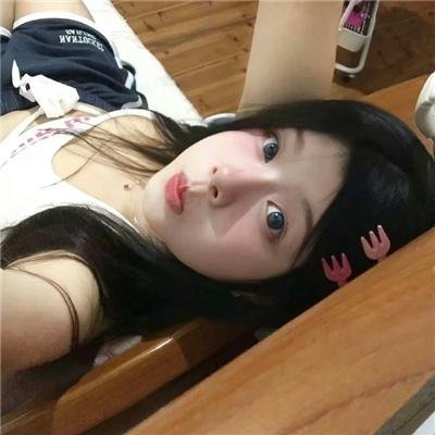 缅因姐妹